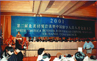 liu jiao hui liujiaohui